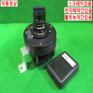 북64318/고성능모노카메라/QHY9M/0860M004010/QHYCCD